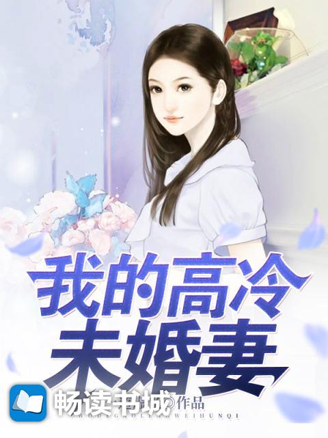 女友福利视频